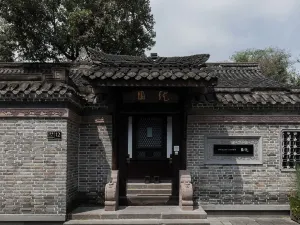 Dragon Garden Hotel