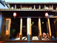 Shaoxing Suian Chinese Inn (Anchang Ancient Town) Hotels near Anchang Ancient Town