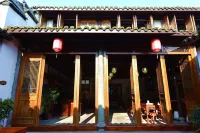 紹興穗安客棧（安昌古鎮店） Hotel dekat Anchang Ancient Town