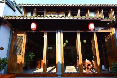 Shaoxing Suian Chinese Inn (Anchang Ancient Town) Отели рядом с достопримечательностью «Ankang Temple»