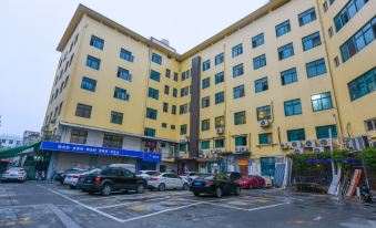 Yiwang Hotel Collection (Wenzhou Avenue)