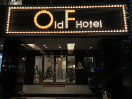 Old Friend Hotel