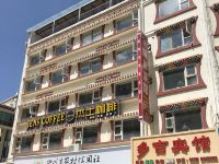 小金多吉宾馆 - 酒店外部