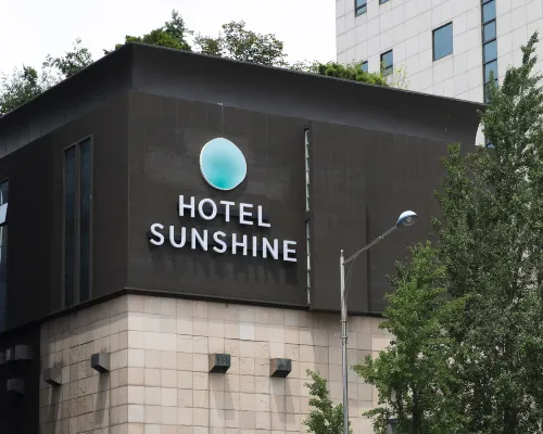 Sunshine Hotel Hotels in der Nähe von Restaurant Sushi Hyo