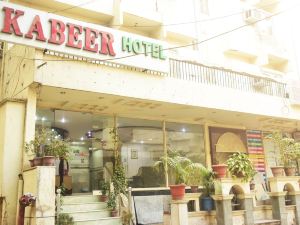Hotel Kabeer