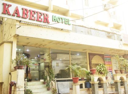 Hotel Kabeer