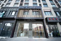 JI Hotel (China Harbin Ice And Snow World Rongchuang Mao) Hotels in Harbin