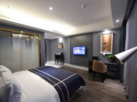 Lanbo Hotel (Loudi South High-speed Railway Station) Hotels in Loudi