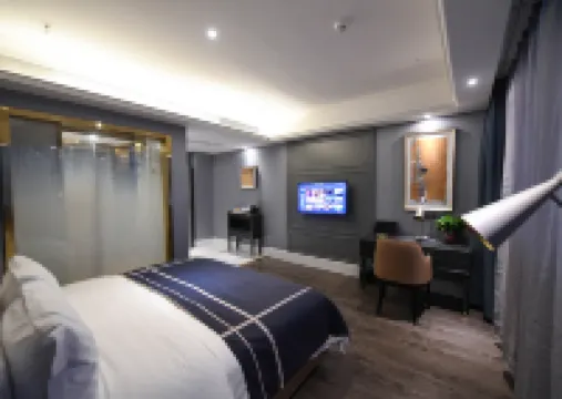 蘭泊ホテル(婁底高速鉄道南駅)