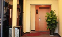 Huahai Holiday Hotel