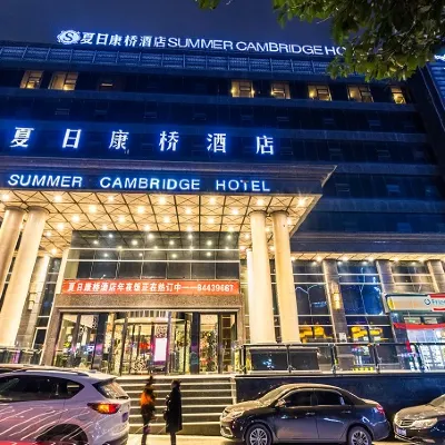 Guiyang Summer Kangqiao Hotel (Guiyang Baiyun Happy World) Hotels near Baiyun Park