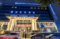 Guiyang Summer Kangqiao Hotel (Guiyang Baiyun Happy World) Hoteles en Guiyang
