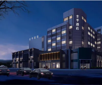 JI Hotel (Putian Phoenix Mountain Park) Hotels in der Nähe von Puchengjing