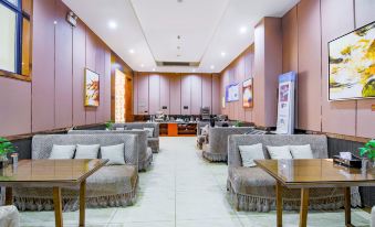 Xintian Yuting Boutique Hotel