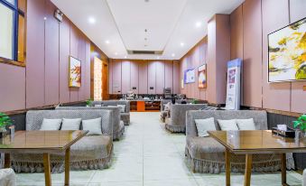 Xintian Yuting Boutique Hotel