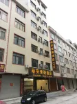 Du'an Mengbu Convenient Hotel