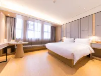 JI Hotel (Qidong Shengang City) فنادق في تشيدونغ