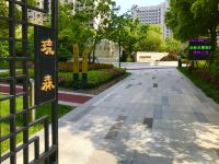 札乐精品公寓(上海国际旅游度假区店) - 酒店附近