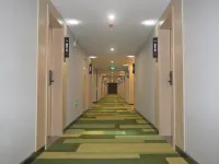 青皮樹飯店(周口鹿邑真源大道店) 鹿邑住宿飯店