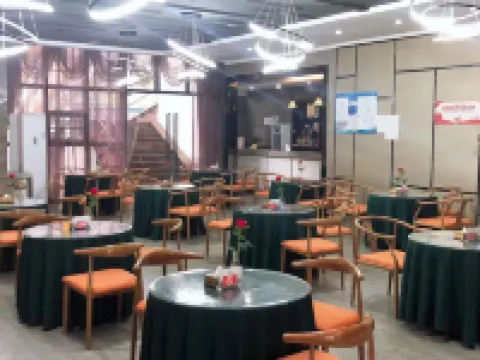 Zhenfeng Sanchahe Starry Sky Homestay Hotels in Zhenfeng