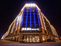 VX Hotel (Chagnzhou Jintan District Red Star Macalline) Hotel in zona Jintan Radio & TV University (Huixian South Road)
