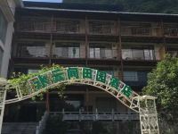 阳朔兴坪水云间田园酒店 - 酒店外部