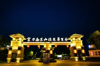 Nankunshan Sixiangjia Hot Spring Villa Apartment