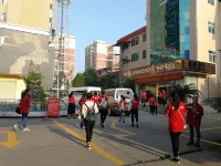 Nanxian Xinnanzhou Hotel