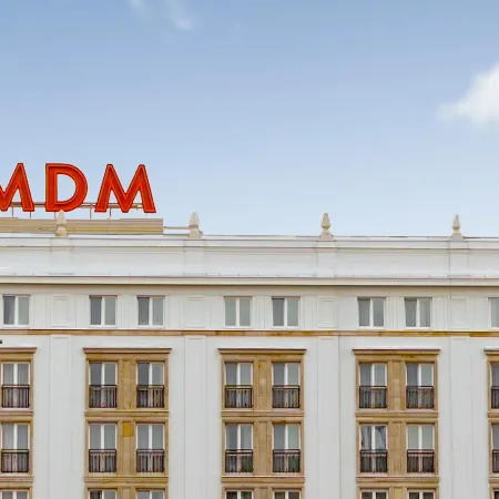 Hotel MDM City Centre