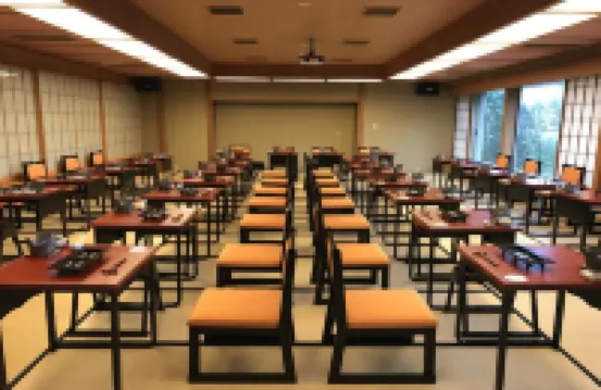 Radium-Kagaya International Hotel