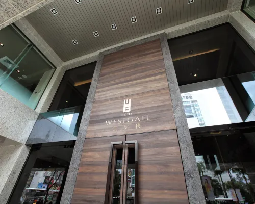 WESTGATE Hotel Area Publik Photos
