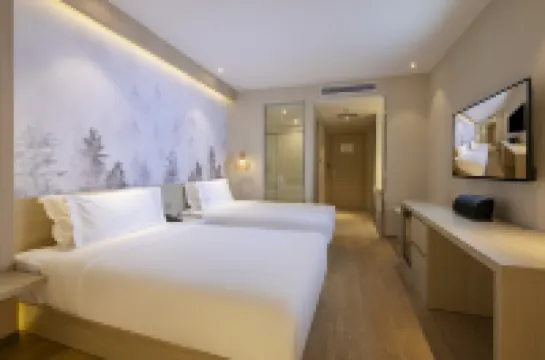 Orange Hotel (Tianjin Olympic Sports Center Tianta Branch) Hotels near Yanyuan Garden