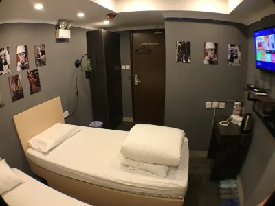 Tong Luo Wan Hostel Hotel berhampiran MAC Cosmetics - Sogo (CWB)