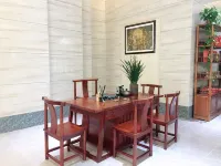 Nanshan Chayuan Hotel فنادق في جاوبينغ