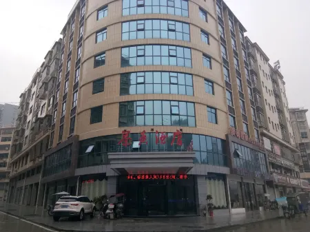 Anhua Tea Xiang Hotel Отели в г. Аньхуа