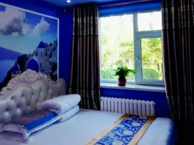 Harbin Shelter Harbor Hotel Hotel dekat Pingfang Railway Station