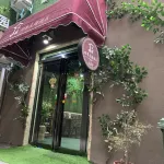 Tianlai Four Seasons Theme Hotel, Xinxiang Hotels in Normal university/wanda