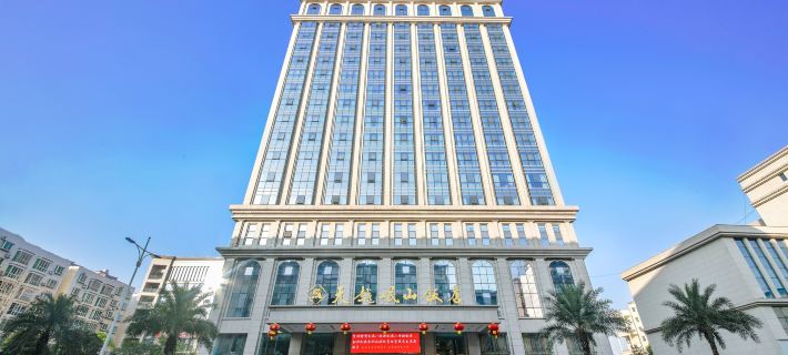 Tianyue Minshan Hotel Hotel di Bazhong