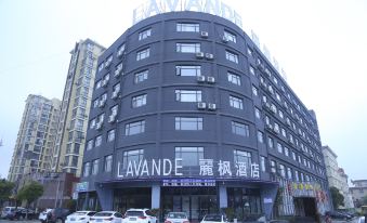 Lavande Hotel (Nanchang Xinjian Wuyue Square Qianhu University Town)