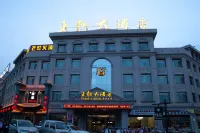 Dynasty Hotel Hotels near Gwanghwa Tower