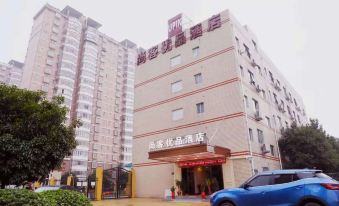 Shangke Youpin Hotel (Changsha Economic Development Zone Dongliu Road)