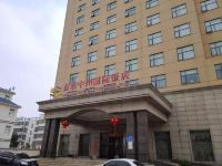 淮滨秦淮中州国际酒店