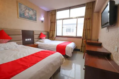 Linyi Jinsheng Business Hotel Hotels near Shuhegudao Sceneic Area