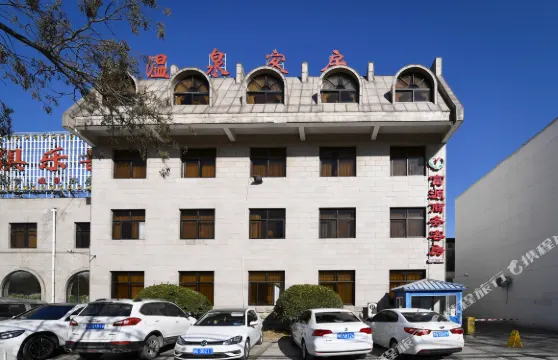 長垣富源酒店（人民醫院店）