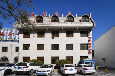 長垣富源飯店（人民醫院店） 如意園附近的飯店