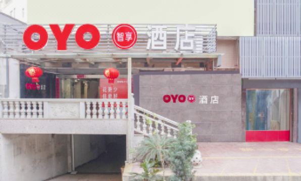 Yongsong Business Hotel