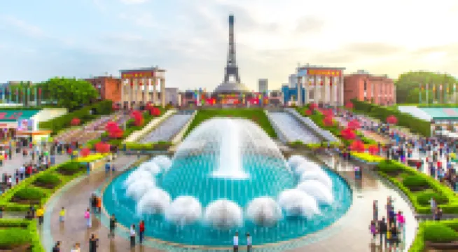 Hongbo Hotel (Shenzhen OCT)