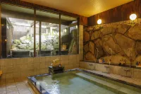 Yubaranoyado Komeya - balneario