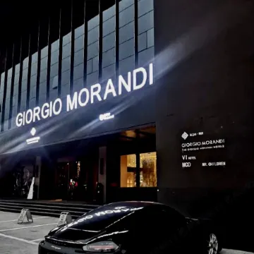 The GiorgioMorandi Hotels (Linyi People's Square Wanxianghui)