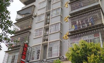 Jinxian Hotel